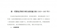 &#20048;&#40060;&#23448;&#26041;&#31471;&#32593;&#31449;&#30331;&#24405;&#20837;&#21475;&#45;&#20048;&#40060;&#108;&#101;&#121;&#117;&#40;&#20013;&#22269;&#41;