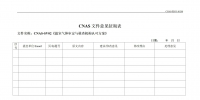 &#20048;&#40060;&#23448;&#26041;&#31471;&#32593;&#31449;&#30331;&#24405;&#20837;&#21475;&#45;&#20048;&#40060;&#108;&#101;&#121;&#117;&#40;&#20013;&#22269;&#41;