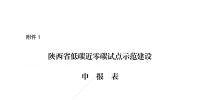 &#20048;&#40060;&#23448;&#26041;&#31471;&#32593;&#31449;&#30331;&#24405;&#20837;&#21475;&#45;&#20048;&#40060;&#108;&#101;&#121;&#117;&#40;&#20013;&#22269;&#41;