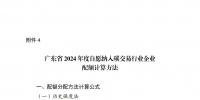 &#20048;&#40060;&#23448;&#26041;&#31471;&#32593;&#31449;&#30331;&#24405;&#20837;&#21475;&#45;&#20048;&#40060;&#108;&#101;&#121;&#117;&#40;&#20013;&#22269;&#41;