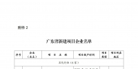 &#20048;&#40060;&#23448;&#26041;&#31471;&#32593;&#31449;&#30331;&#24405;&#20837;&#21475;&#45;&#20048;&#40060;&#108;&#101;&#121;&#117;&#40;&#20013;&#22269;&#41;