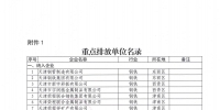 &#20048;&#40060;&#23448;&#26041;&#31471;&#32593;&#31449;&#30331;&#24405;&#20837;&#21475;&#45;&#20048;&#40060;&#108;&#101;&#121;&#117;&#40;&#20013;&#22269;&#41;