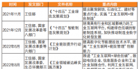 &#20048;&#40060;&#23448;&#26041;&#31471;&#32593;&#31449;&#30331;&#24405;&#20837;&#21475;&#45;&#20048;&#40060;&#108;&#101;&#121;&#117;&#40;&#20013;&#22269;&#41;
