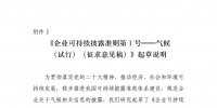 &#20048;&#40060;&#23448;&#26041;&#31471;&#32593;&#31449;&#30331;&#24405;&#20837;&#21475;&#45;&#20048;&#40060;&#108;&#101;&#121;&#117;&#40;&#20013;&#22269;&#41;