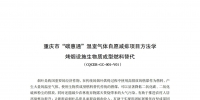 &#20048;&#40060;&#23448;&#26041;&#31471;&#32593;&#31449;&#30331;&#24405;&#20837;&#21475;&#45;&#20048;&#40060;&#108;&#101;&#121;&#117;&#40;&#20013;&#22269;&#41;