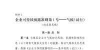 &#20048;&#40060;&#23448;&#26041;&#31471;&#32593;&#31449;&#30331;&#24405;&#20837;&#21475;&#45;&#20048;&#40060;&#108;&#101;&#121;&#117;&#40;&#20013;&#22269;&#41;
