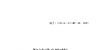 &#20048;&#40060;&#23448;&#26041;&#31471;&#32593;&#31449;&#30331;&#24405;&#20837;&#21475;&#45;&#20048;&#40060;&#108;&#101;&#121;&#117;&#40;&#20013;&#22269;&#41;