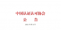 &#20048;&#40060;&#23448;&#26041;&#31471;&#32593;&#31449;&#30331;&#24405;&#20837;&#21475;&#45;&#20048;&#40060;&#108;&#101;&#121;&#117;&#40;&#20013;&#22269;&#41;