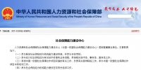&#20048;&#40060;&#23448;&#26041;&#31471;&#32593;&#31449;&#30331;&#24405;&#20837;&#21475;&#45;&#20048;&#40060;&#108;&#101;&#121;&#117;&#40;&#20013;&#22269;&#41;