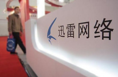 &#20048;&#40060;&#23448;&#26041;&#31471;&#32593;&#31449;&#30331;&#24405;&#20837;&#21475;&#45;&#20048;&#40060;&#108;&#101;&#121;&#117;&#40;&#20013;&#22269;&#41;