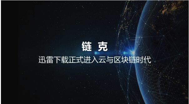 &#20048;&#40060;&#23448;&#26041;&#31471;&#32593;&#31449;&#30331;&#24405;&#20837;&#21475;&#45;&#20048;&#40060;&#108;&#101;&#121;&#117;&#40;&#20013;&#22269;&#41;