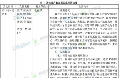 &#20048;&#40060;&#23448;&#26041;&#31471;&#32593;&#31449;&#30331;&#24405;&#20837;&#21475;&#45;&#20048;&#40060;&#108;&#101;&#121;&#117;&#40;&#20013;&#22269;&#41;