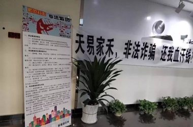 &#20048;&#40060;&#23448;&#26041;&#31471;&#32593;&#31449;&#30331;&#24405;&#20837;&#21475;&#45;&#20048;&#40060;&#108;&#101;&#121;&#117;&#40;&#20013;&#22269;&#41;