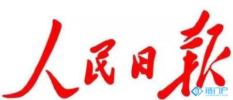 &#20048;&#40060;&#23448;&#26041;&#31471;&#32593;&#31449;&#30331;&#24405;&#20837;&#21475;&#45;&#20048;&#40060;&#108;&#101;&#121;&#117;&#40;&#20013;&#22269;&#41;