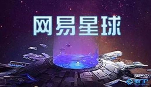 &#20048;&#40060;&#23448;&#26041;&#31471;&#32593;&#31449;&#30331;&#24405;&#20837;&#21475;&#45;&#20048;&#40060;&#108;&#101;&#121;&#117;&#40;&#20013;&#22269;&#41;