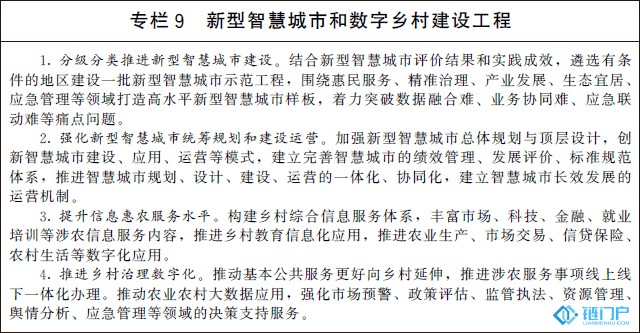 &#20048;&#40060;&#23448;&#26041;&#31471;&#32593;&#31449;&#30331;&#24405;&#20837;&#21475;&#45;&#20048;&#40060;&#108;&#101;&#121;&#117;&#40;&#20013;&#22269;&#41;