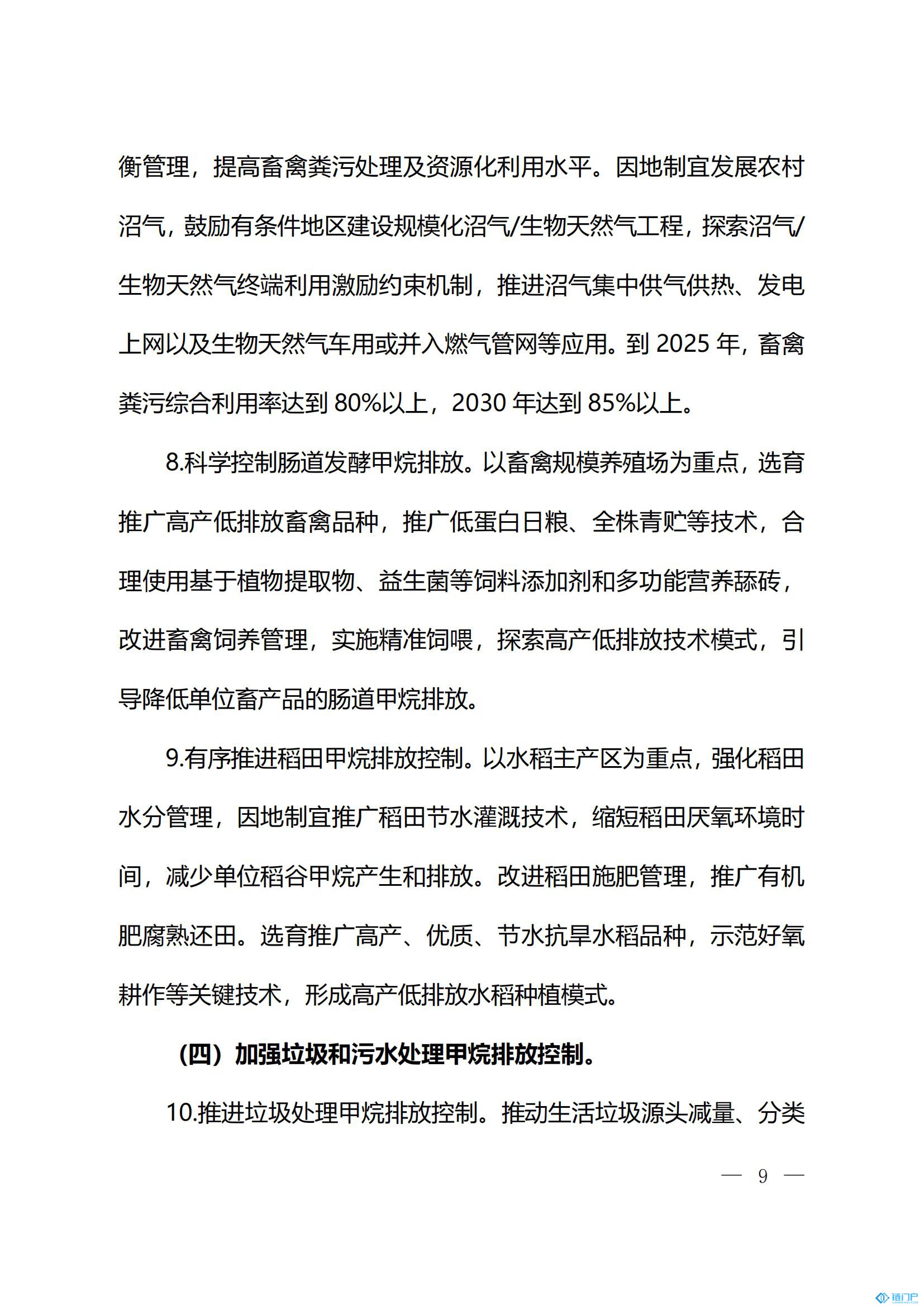 &#20048;&#40060;&#23448;&#26041;&#31471;&#32593;&#31449;&#30331;&#24405;&#20837;&#21475;&#45;&#20048;&#40060;&#108;&#101;&#121;&#117;&#40;&#20013;&#22269;&#41;