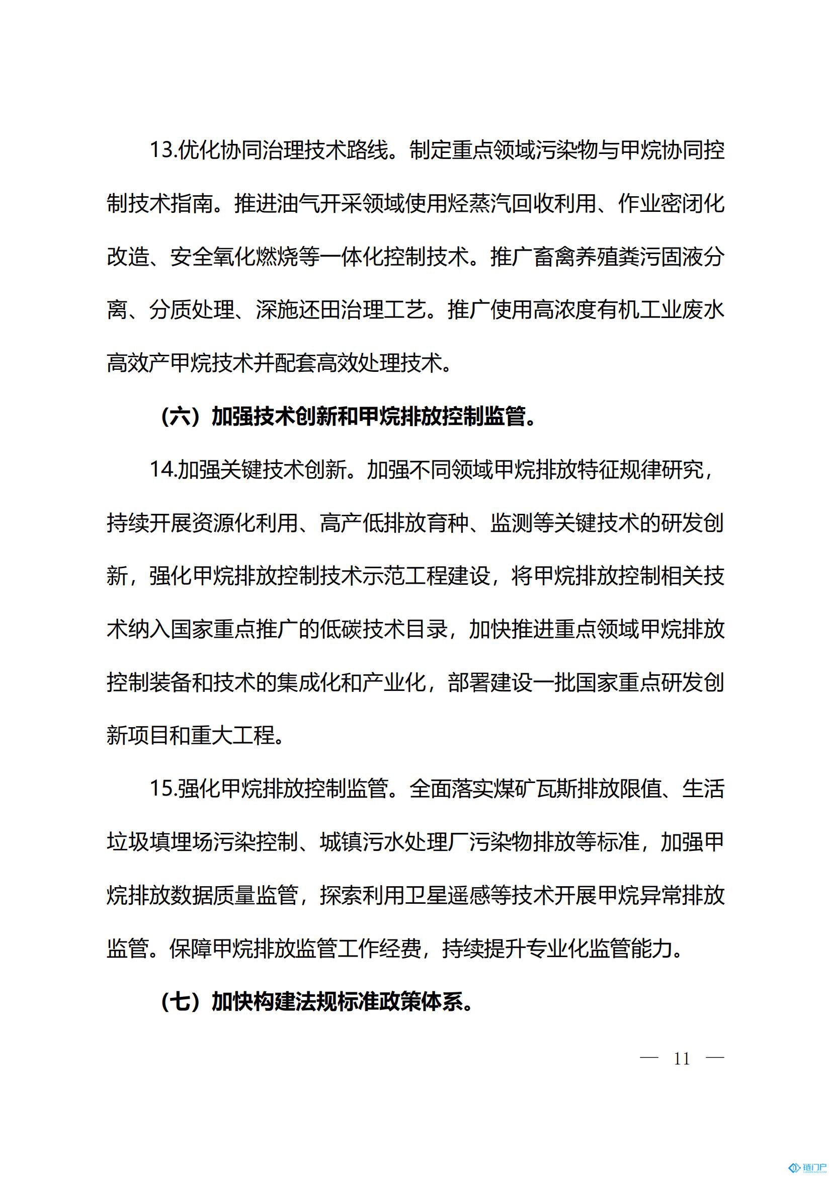 &#20048;&#40060;&#23448;&#26041;&#31471;&#32593;&#31449;&#30331;&#24405;&#20837;&#21475;&#45;&#20048;&#40060;&#108;&#101;&#121;&#117;&#40;&#20013;&#22269;&#41;