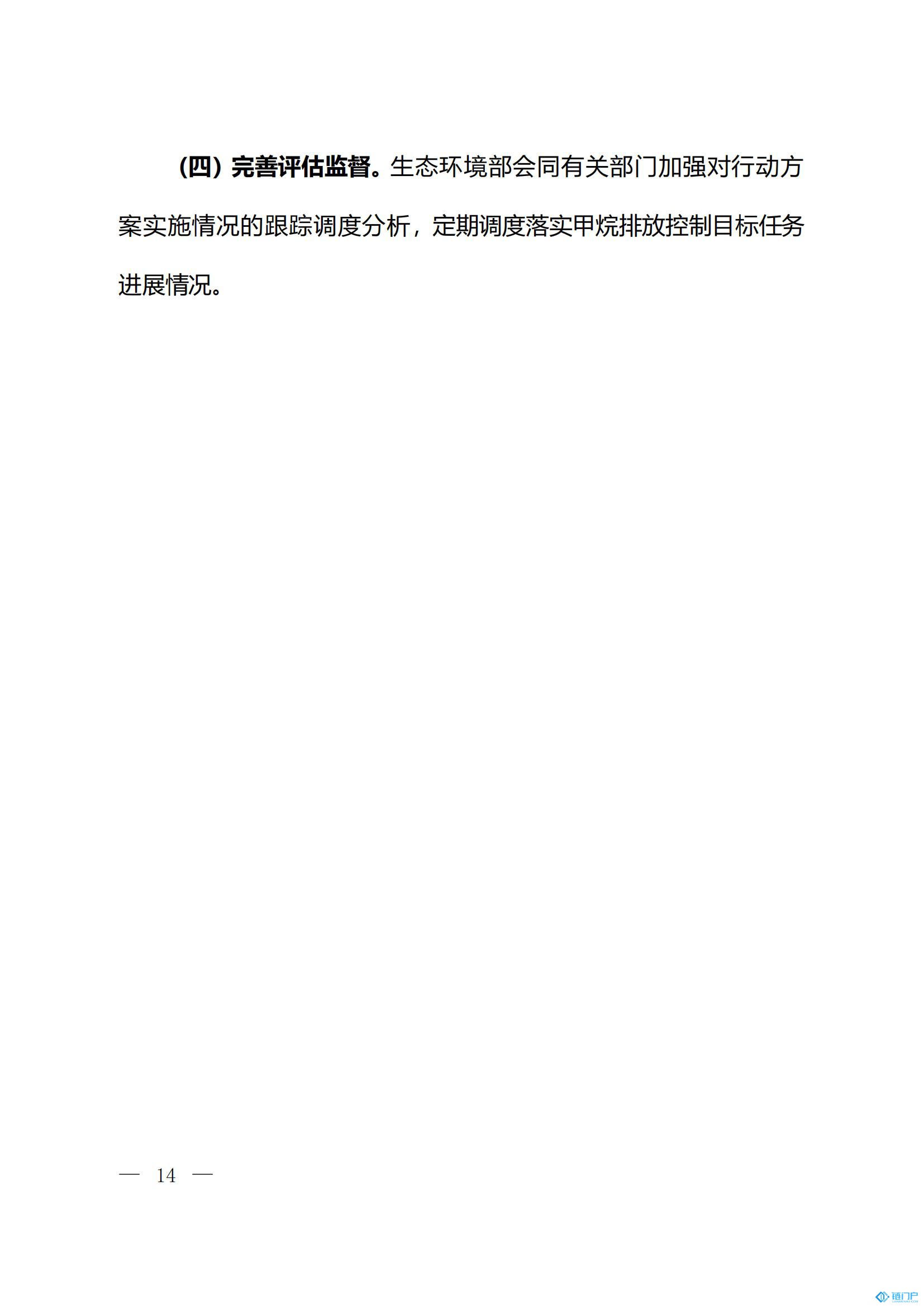 &#20048;&#40060;&#23448;&#26041;&#31471;&#32593;&#31449;&#30331;&#24405;&#20837;&#21475;&#45;&#20048;&#40060;&#108;&#101;&#121;&#117;&#40;&#20013;&#22269;&#41;