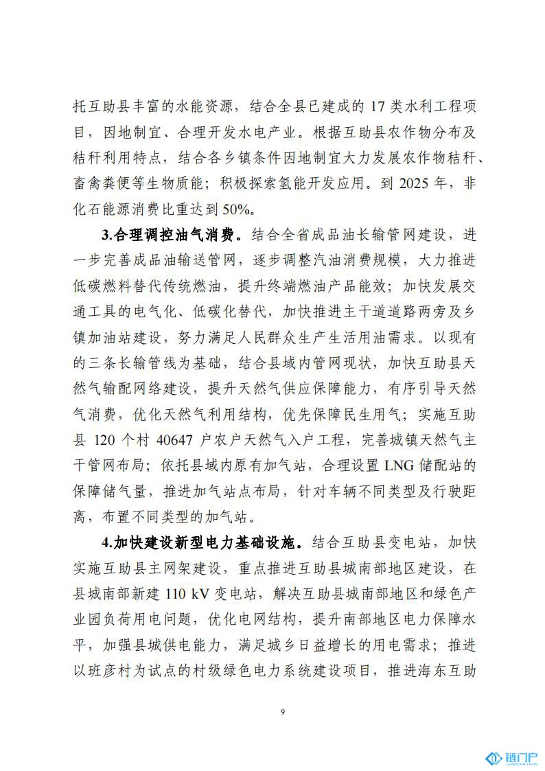 &#20048;&#40060;&#23448;&#26041;&#31471;&#32593;&#31449;&#30331;&#24405;&#20837;&#21475;&#45;&#20048;&#40060;&#108;&#101;&#121;&#117;&#40;&#20013;&#22269;&#41;