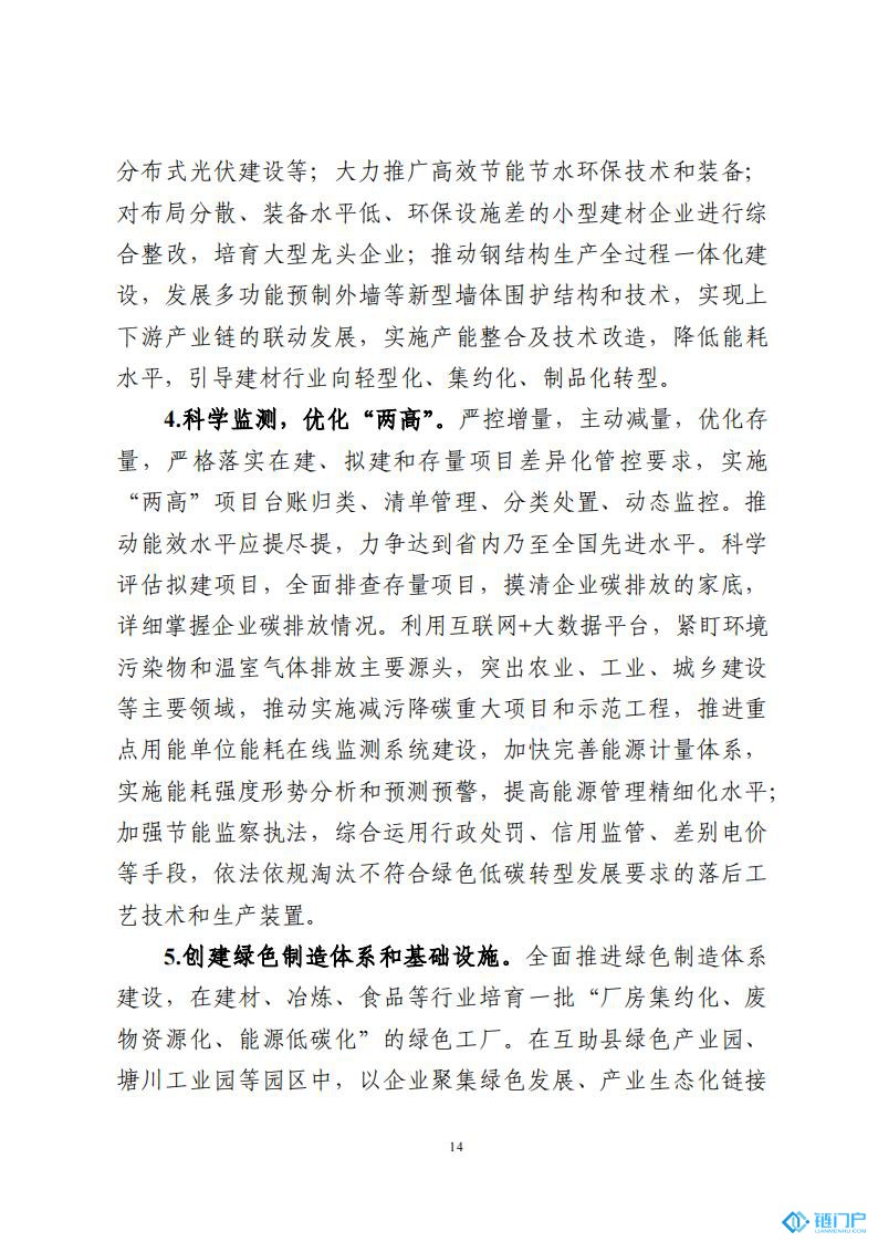 &#20048;&#40060;&#23448;&#26041;&#31471;&#32593;&#31449;&#30331;&#24405;&#20837;&#21475;&#45;&#20048;&#40060;&#108;&#101;&#121;&#117;&#40;&#20013;&#22269;&#41;