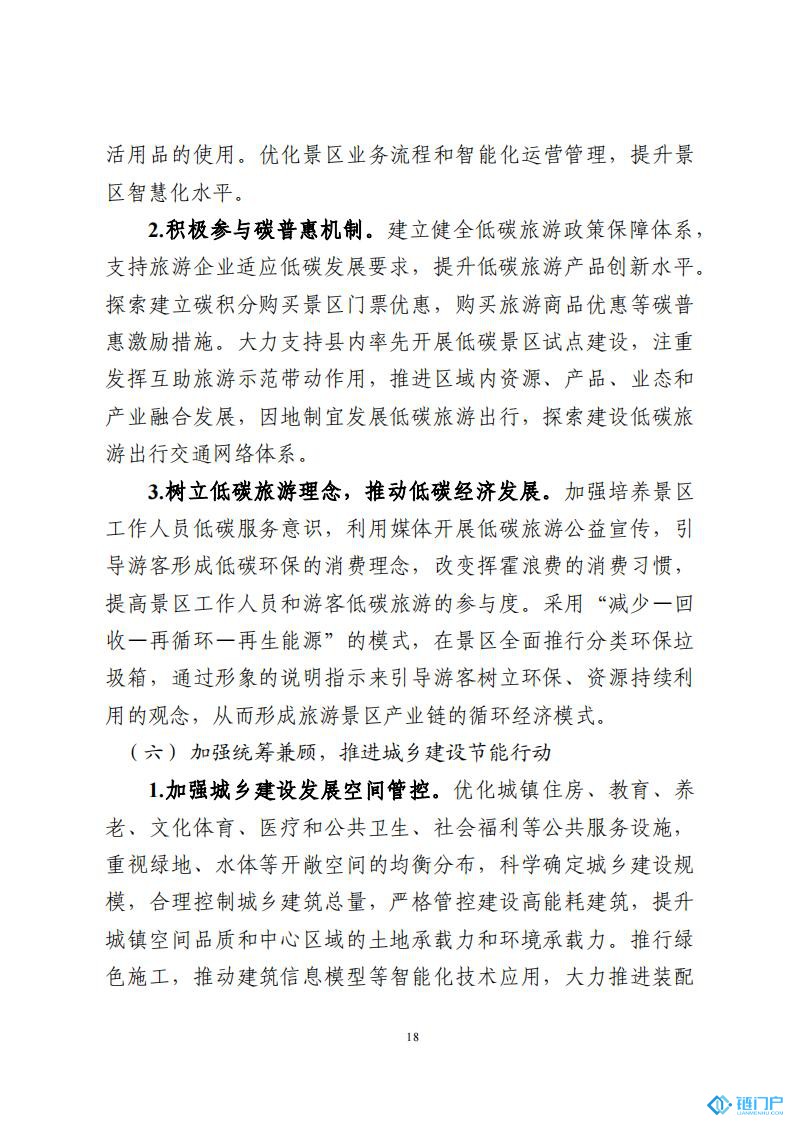&#20048;&#40060;&#23448;&#26041;&#31471;&#32593;&#31449;&#30331;&#24405;&#20837;&#21475;&#45;&#20048;&#40060;&#108;&#101;&#121;&#117;&#40;&#20013;&#22269;&#41;
