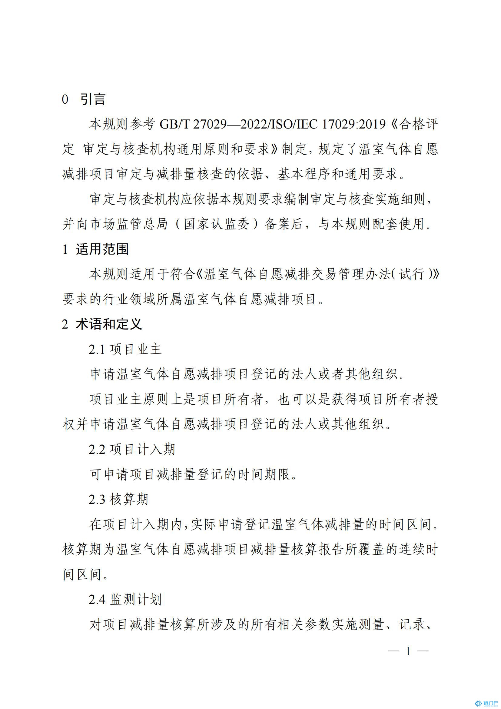 &#20048;&#40060;&#23448;&#26041;&#31471;&#32593;&#31449;&#30331;&#24405;&#20837;&#21475;&#45;&#20048;&#40060;&#108;&#101;&#121;&#117;&#40;&#20013;&#22269;&#41;