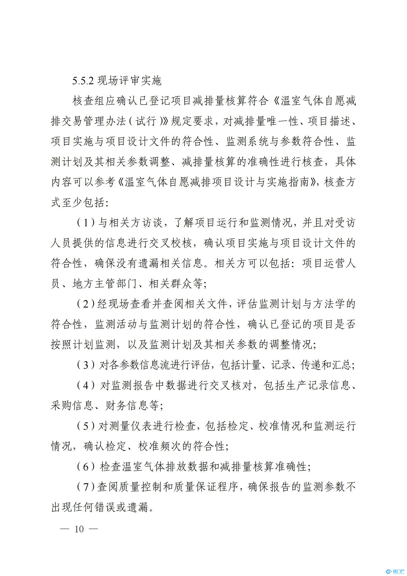 &#20048;&#40060;&#23448;&#26041;&#31471;&#32593;&#31449;&#30331;&#24405;&#20837;&#21475;&#45;&#20048;&#40060;&#108;&#101;&#121;&#117;&#40;&#20013;&#22269;&#41;