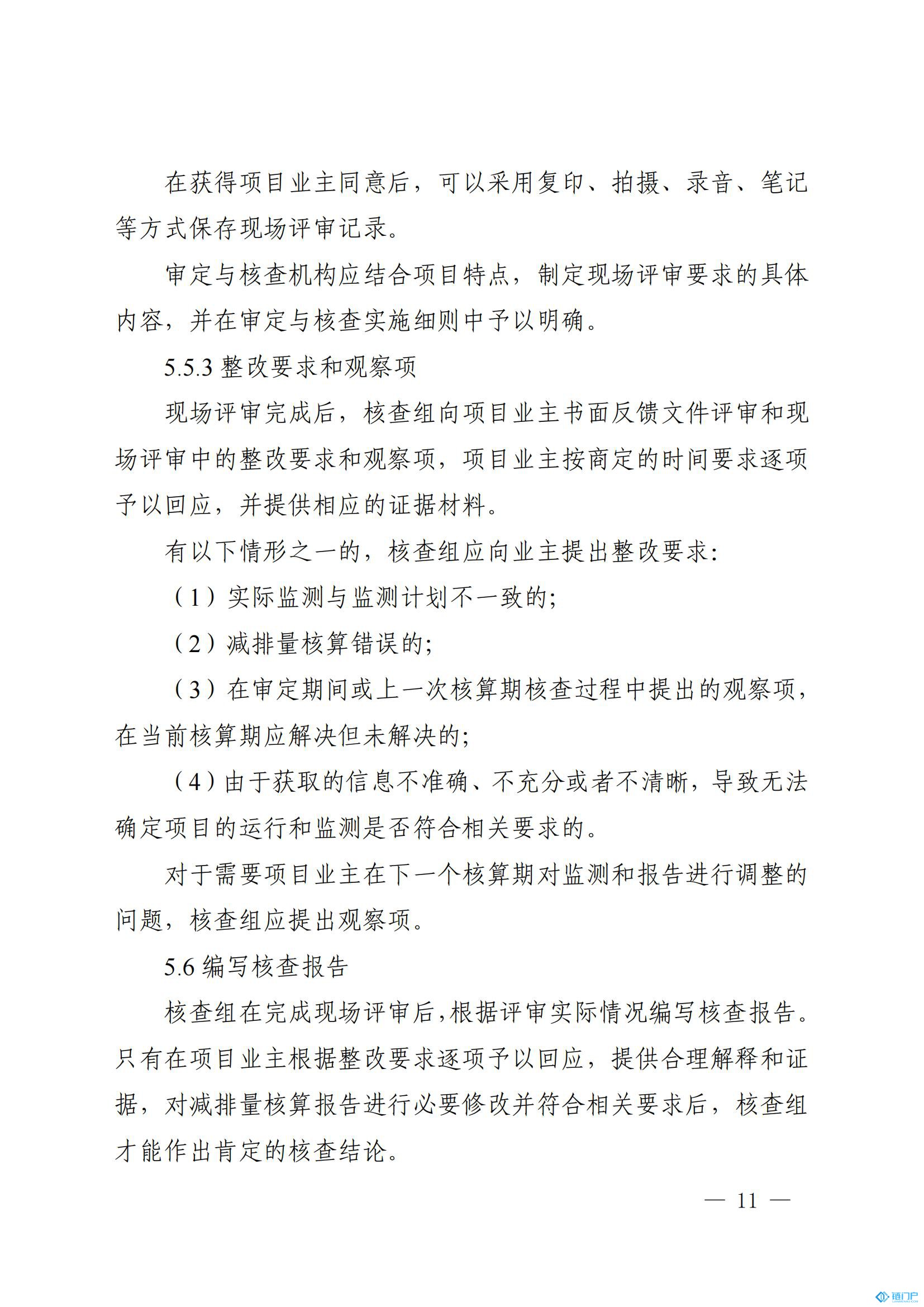 &#20048;&#40060;&#23448;&#26041;&#31471;&#32593;&#31449;&#30331;&#24405;&#20837;&#21475;&#45;&#20048;&#40060;&#108;&#101;&#121;&#117;&#40;&#20013;&#22269;&#41;