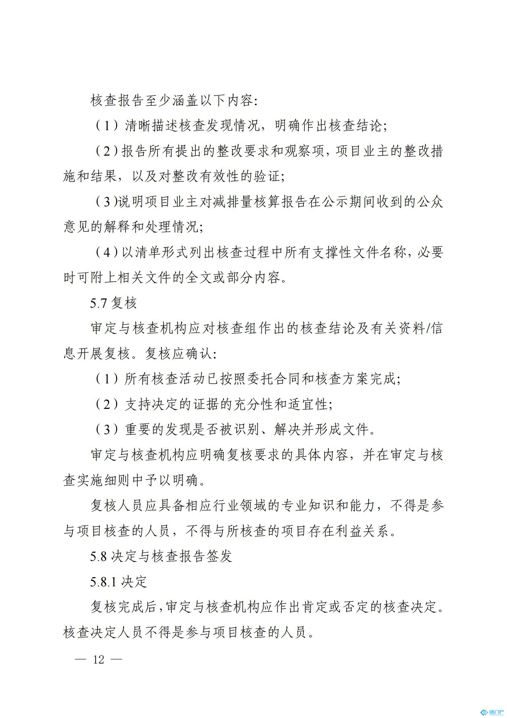 &#20048;&#40060;&#23448;&#26041;&#31471;&#32593;&#31449;&#30331;&#24405;&#20837;&#21475;&#45;&#20048;&#40060;&#108;&#101;&#121;&#117;&#40;&#20013;&#22269;&#41;