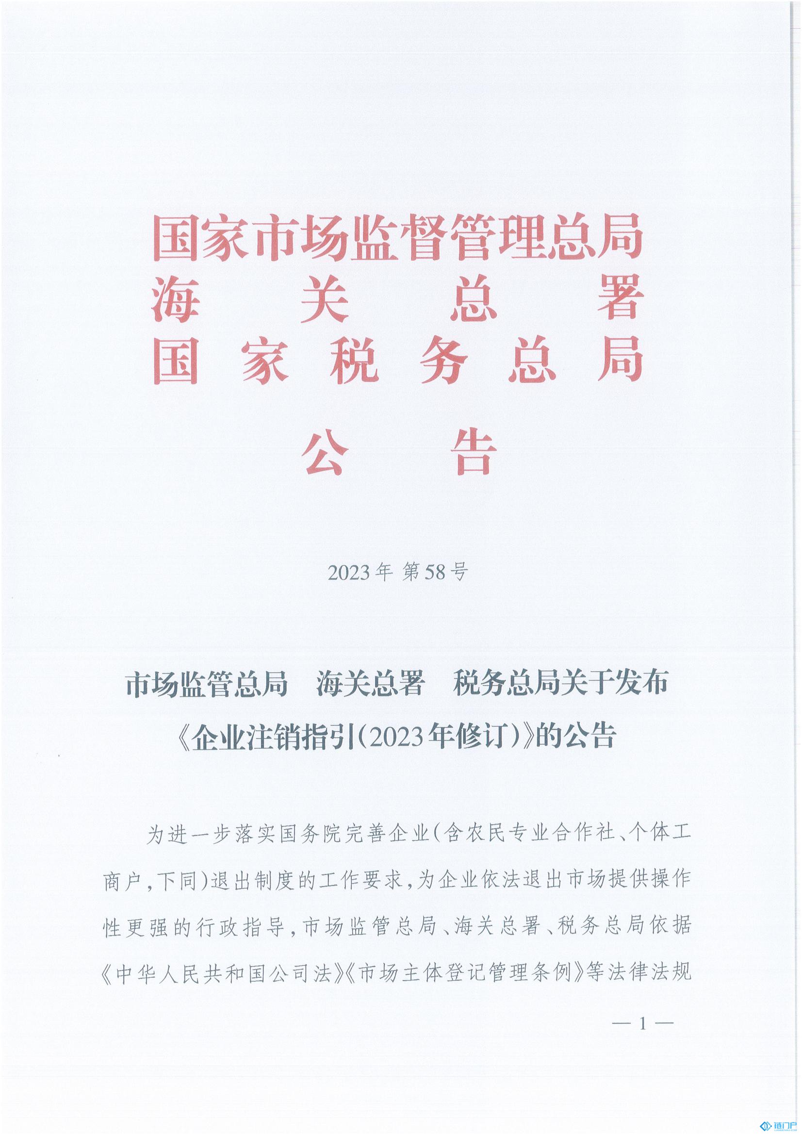 &#20048;&#40060;&#23448;&#26041;&#31471;&#32593;&#31449;&#30331;&#24405;&#20837;&#21475;&#45;&#20048;&#40060;&#108;&#101;&#121;&#117;&#40;&#20013;&#22269;&#41;