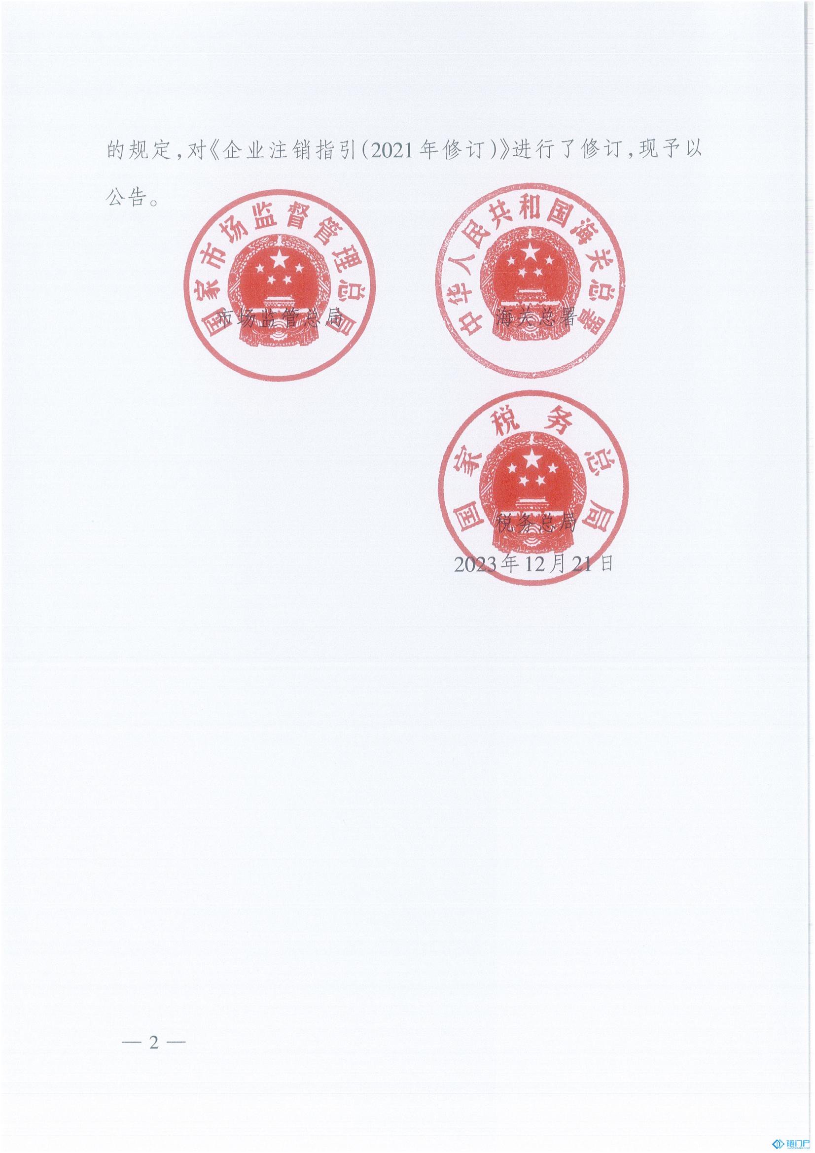 &#20048;&#40060;&#23448;&#26041;&#31471;&#32593;&#31449;&#30331;&#24405;&#20837;&#21475;&#45;&#20048;&#40060;&#108;&#101;&#121;&#117;&#40;&#20013;&#22269;&#41;