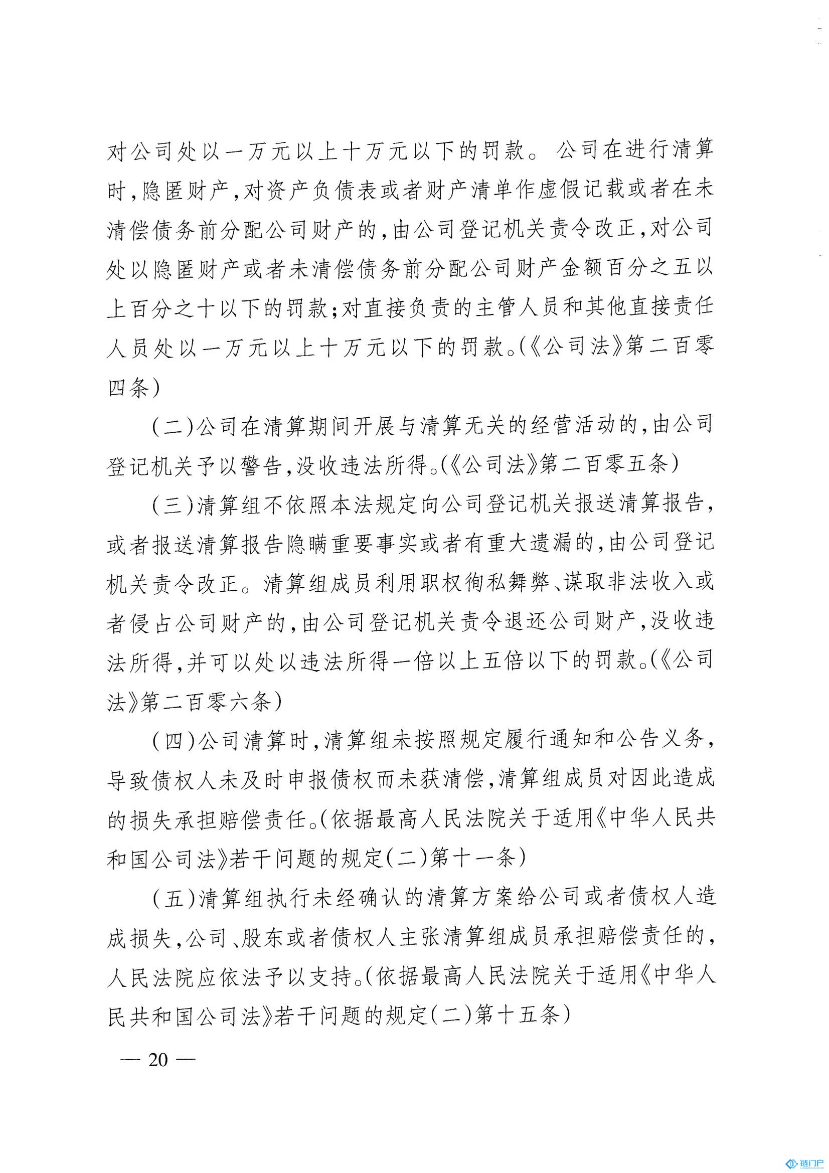 &#20048;&#40060;&#23448;&#26041;&#31471;&#32593;&#31449;&#30331;&#24405;&#20837;&#21475;&#45;&#20048;&#40060;&#108;&#101;&#121;&#117;&#40;&#20013;&#22269;&#41;