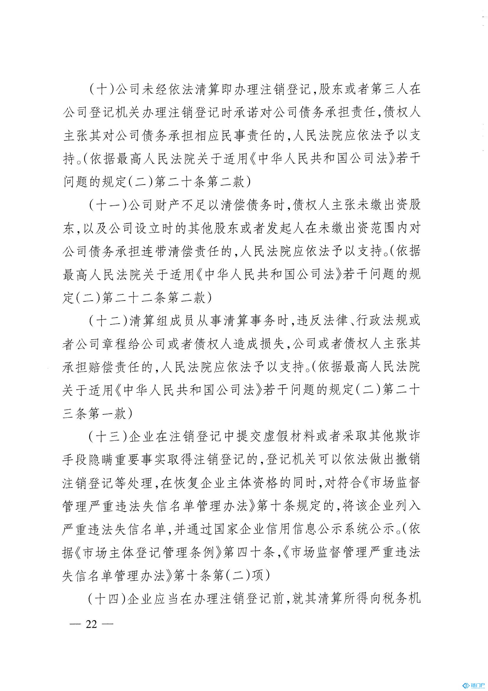 &#20048;&#40060;&#23448;&#26041;&#31471;&#32593;&#31449;&#30331;&#24405;&#20837;&#21475;&#45;&#20048;&#40060;&#108;&#101;&#121;&#117;&#40;&#20013;&#22269;&#41;