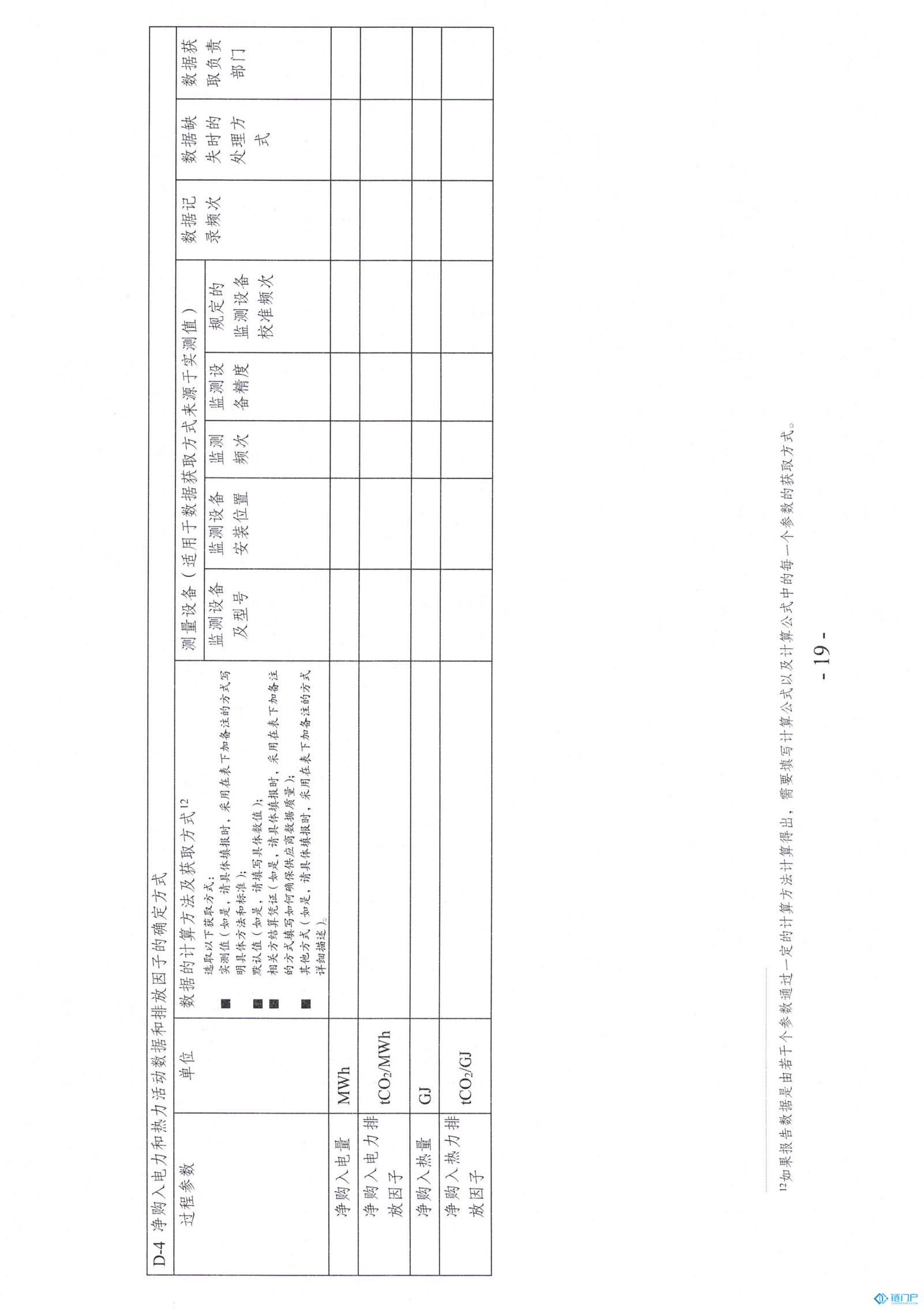 &#20048;&#40060;&#23448;&#26041;&#31471;&#32593;&#31449;&#30331;&#24405;&#20837;&#21475;&#45;&#20048;&#40060;&#108;&#101;&#121;&#117;&#40;&#20013;&#22269;&#41;