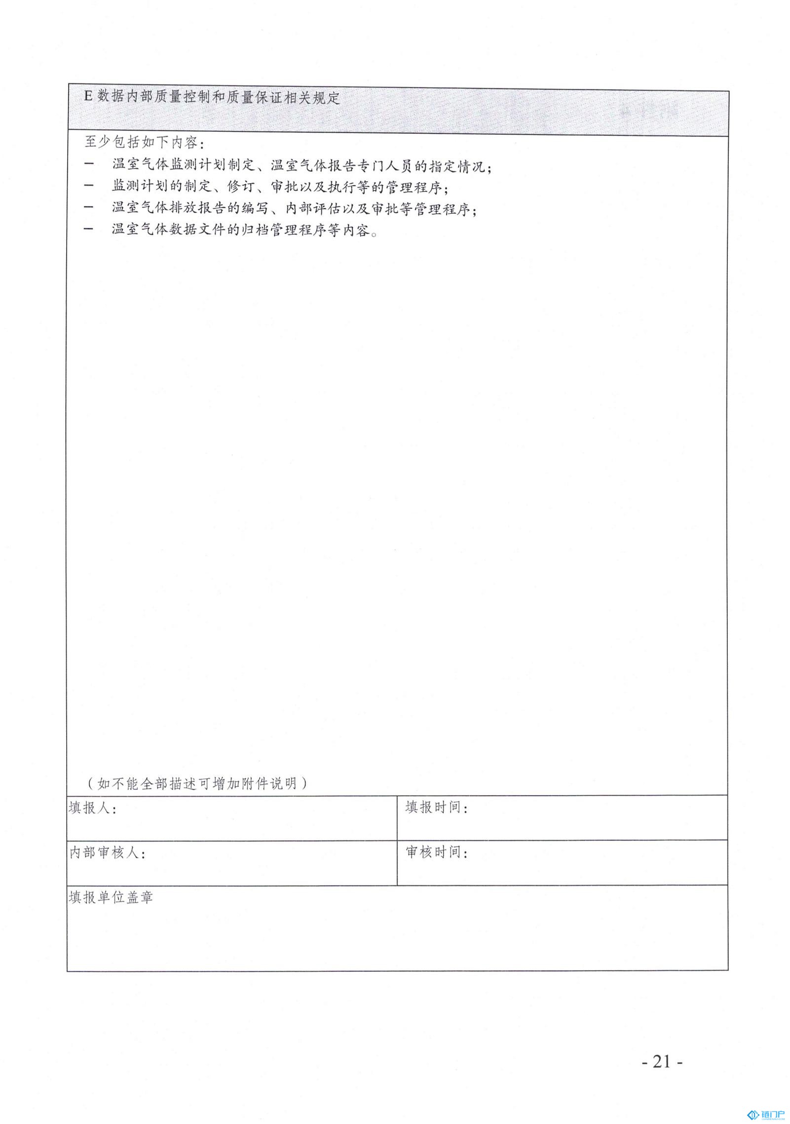 &#20048;&#40060;&#23448;&#26041;&#31471;&#32593;&#31449;&#30331;&#24405;&#20837;&#21475;&#45;&#20048;&#40060;&#108;&#101;&#121;&#117;&#40;&#20013;&#22269;&#41;