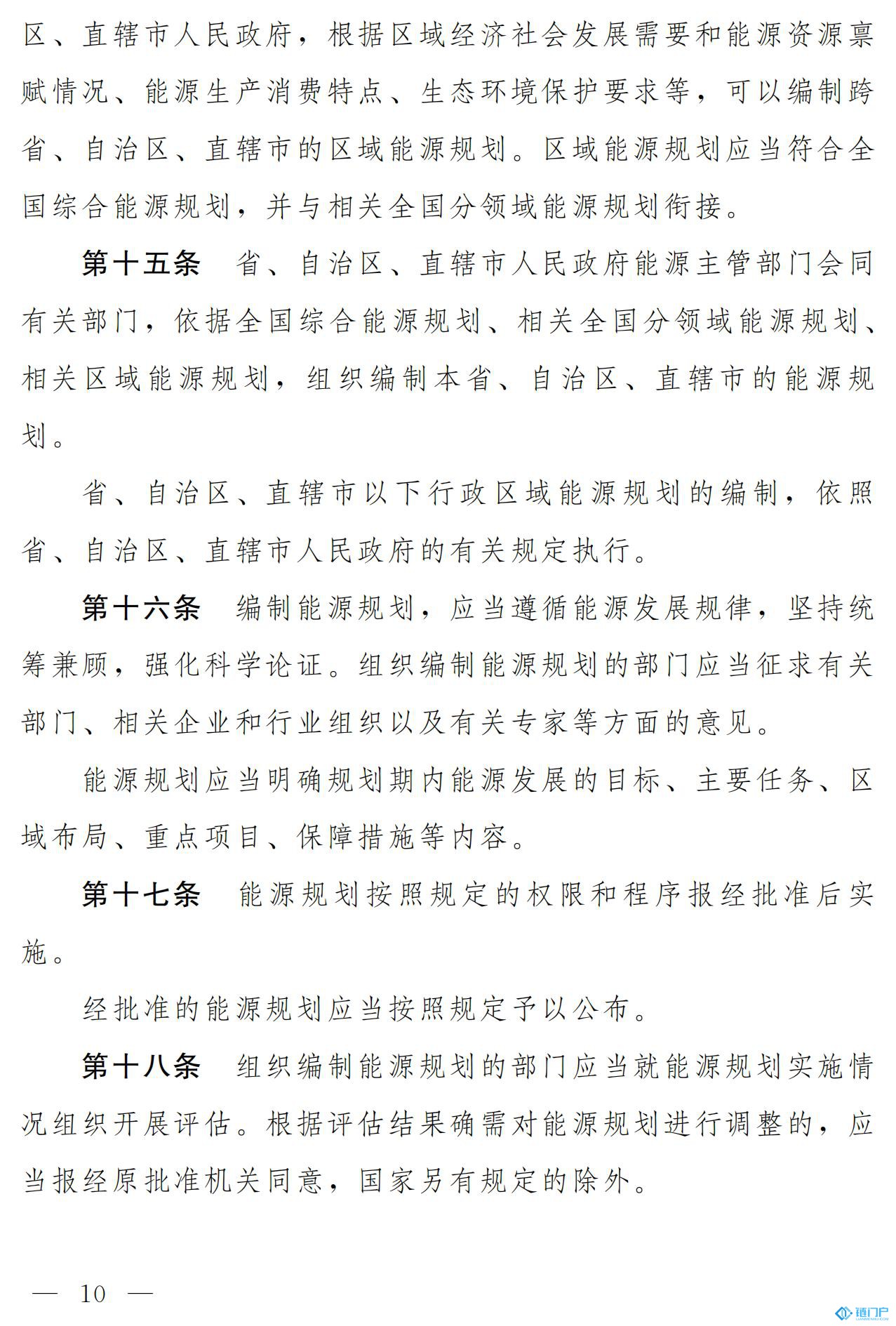 &#20048;&#40060;&#23448;&#26041;&#31471;&#32593;&#31449;&#30331;&#24405;&#20837;&#21475;&#45;&#20048;&#40060;&#108;&#101;&#121;&#117;&#40;&#20013;&#22269;&#41;