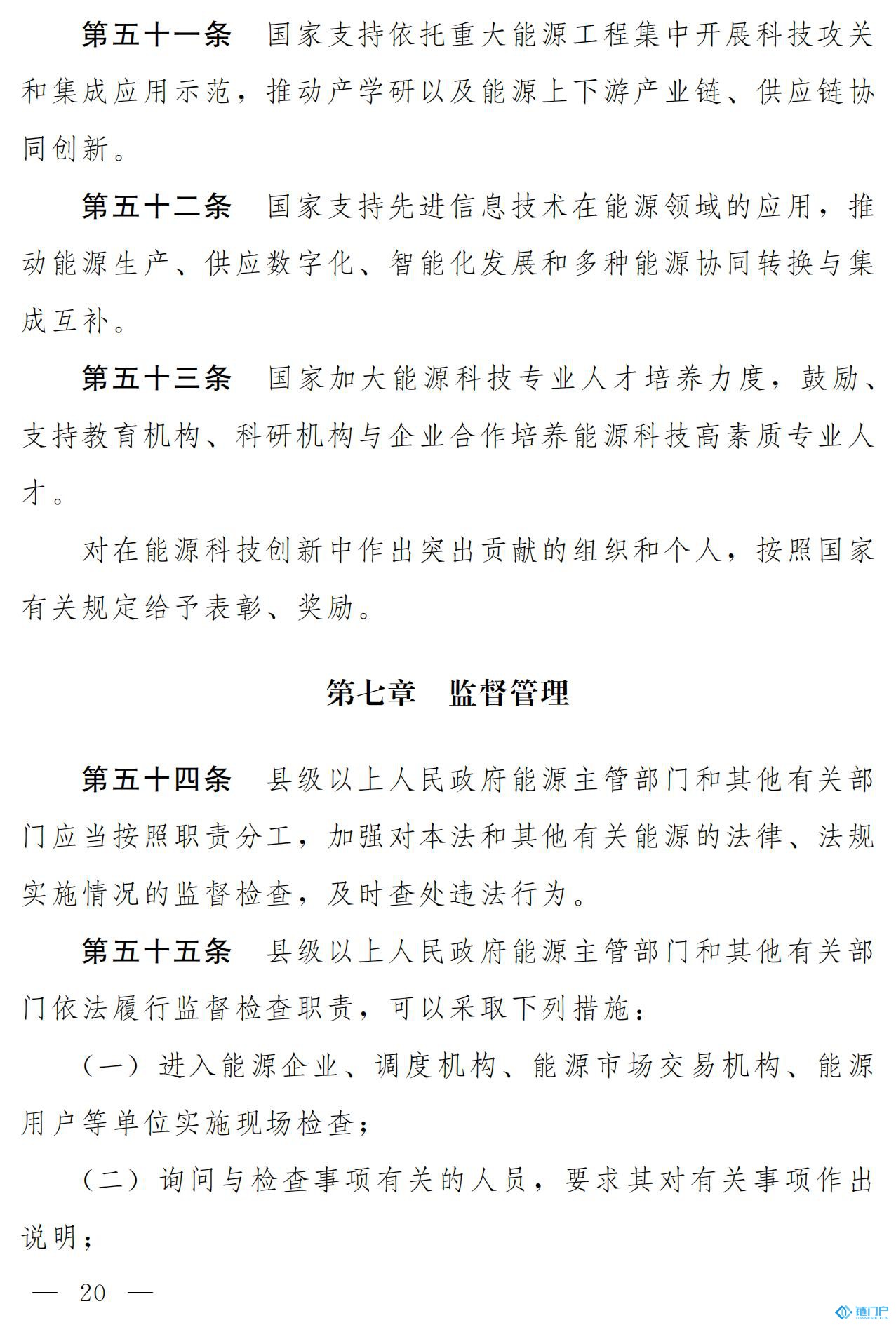 &#20048;&#40060;&#23448;&#26041;&#31471;&#32593;&#31449;&#30331;&#24405;&#20837;&#21475;&#45;&#20048;&#40060;&#108;&#101;&#121;&#117;&#40;&#20013;&#22269;&#41;