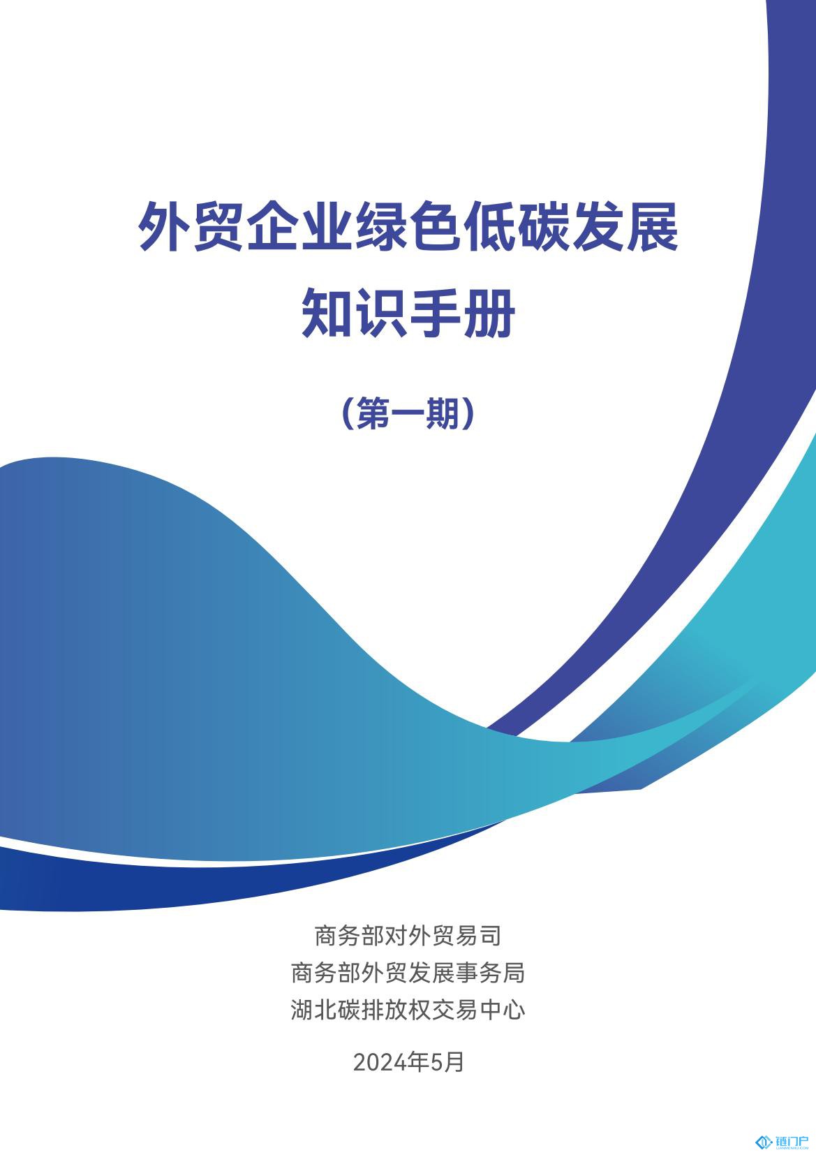 &#20048;&#40060;&#23448;&#26041;&#31471;&#32593;&#31449;&#30331;&#24405;&#20837;&#21475;&#45;&#20048;&#40060;&#108;&#101;&#121;&#117;&#40;&#20013;&#22269;&#41;
