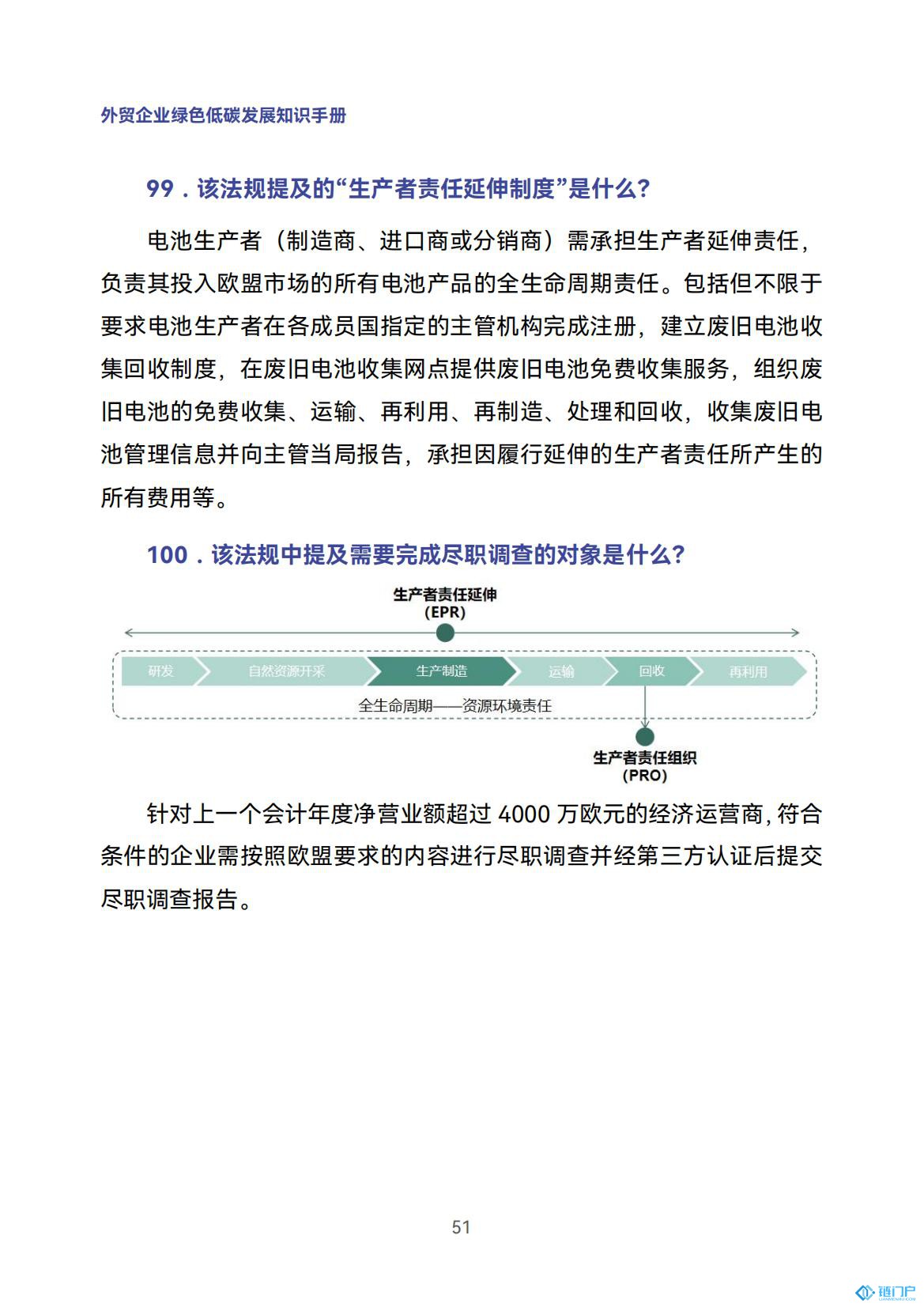 &#20048;&#40060;&#23448;&#26041;&#31471;&#32593;&#31449;&#30331;&#24405;&#20837;&#21475;&#45;&#20048;&#40060;&#108;&#101;&#121;&#117;&#40;&#20013;&#22269;&#41;