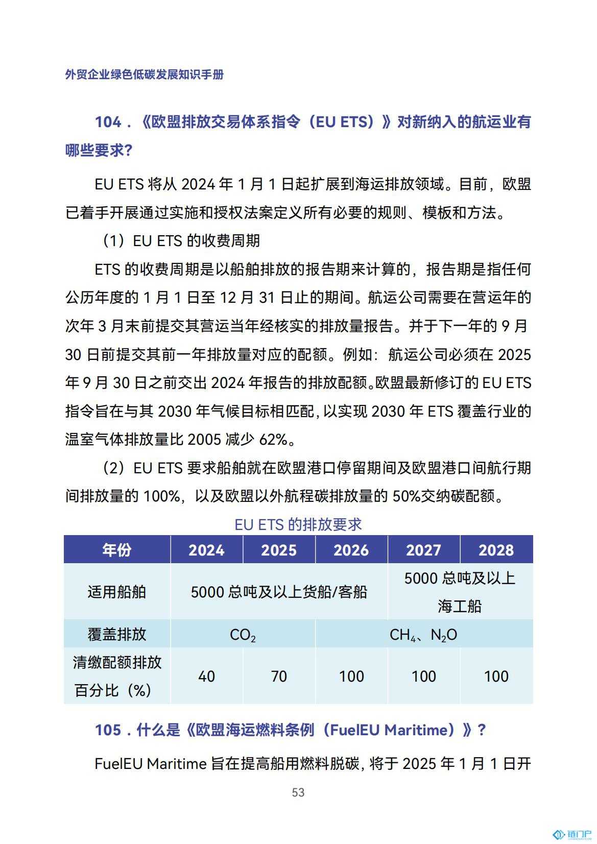 &#20048;&#40060;&#23448;&#26041;&#31471;&#32593;&#31449;&#30331;&#24405;&#20837;&#21475;&#45;&#20048;&#40060;&#108;&#101;&#121;&#117;&#40;&#20013;&#22269;&#41;