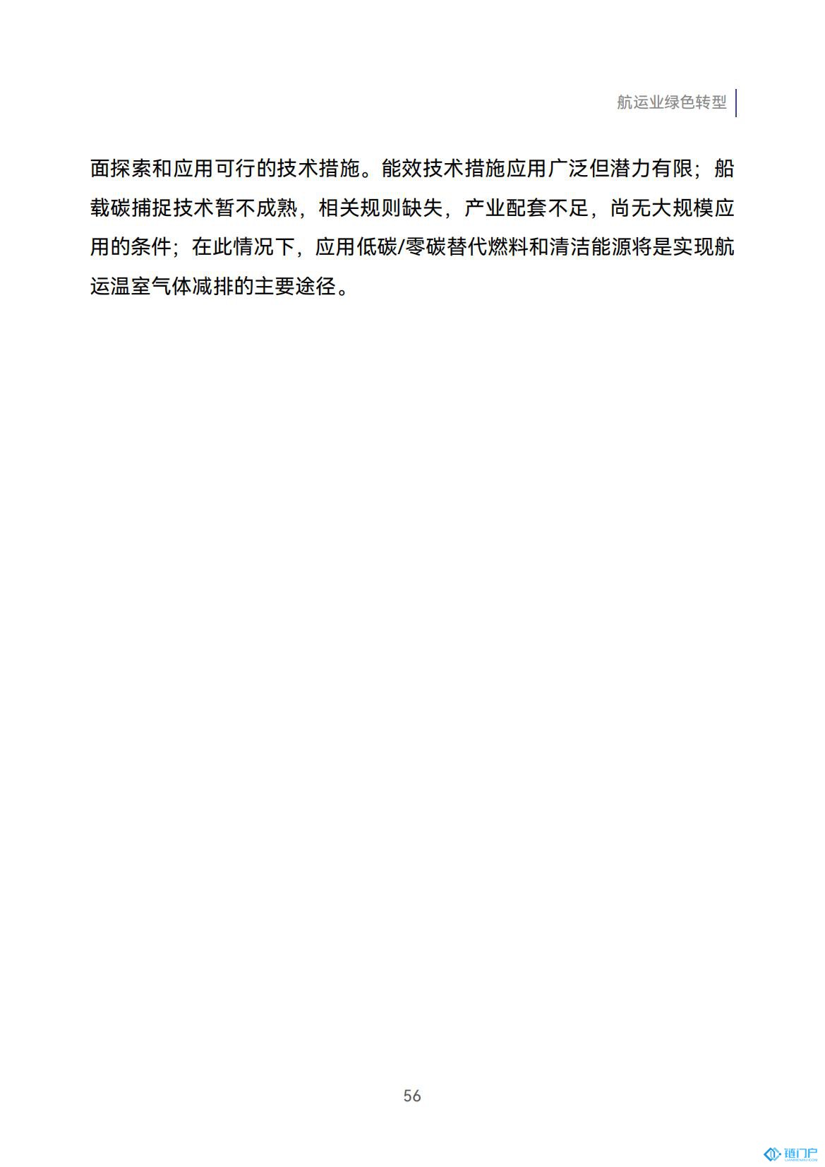 &#20048;&#40060;&#23448;&#26041;&#31471;&#32593;&#31449;&#30331;&#24405;&#20837;&#21475;&#45;&#20048;&#40060;&#108;&#101;&#121;&#117;&#40;&#20013;&#22269;&#41;