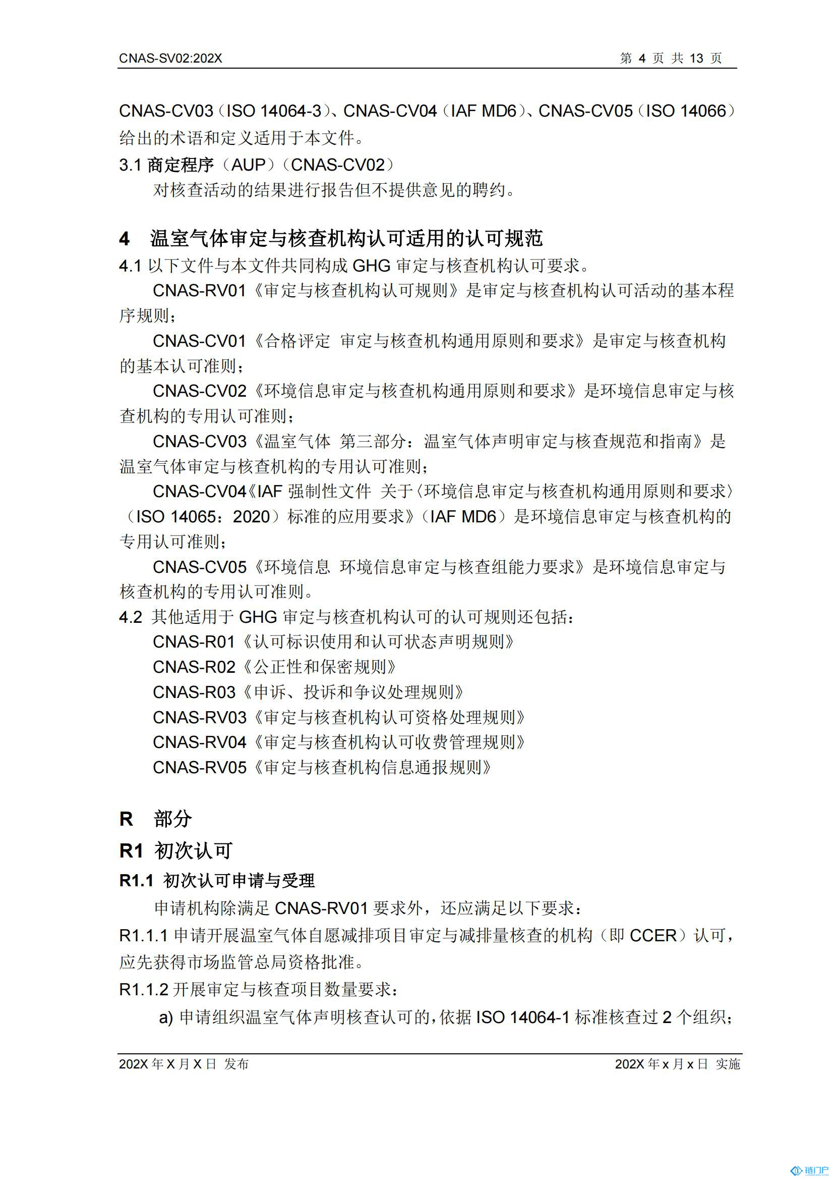 &#20048;&#40060;&#23448;&#26041;&#31471;&#32593;&#31449;&#30331;&#24405;&#20837;&#21475;&#45;&#20048;&#40060;&#108;&#101;&#121;&#117;&#40;&#20013;&#22269;&#41;