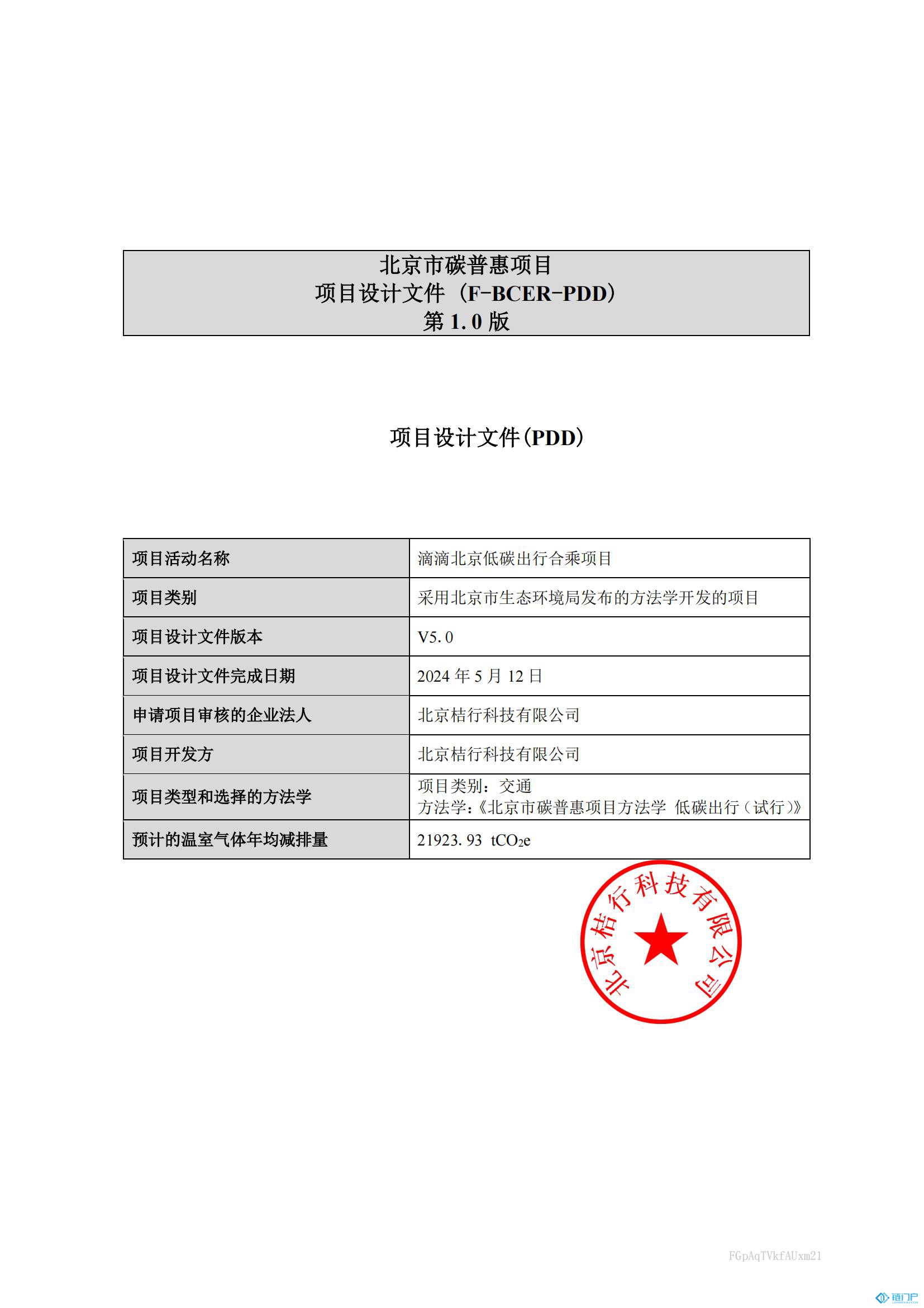 &#20048;&#40060;&#23448;&#26041;&#31471;&#32593;&#31449;&#30331;&#24405;&#20837;&#21475;&#45;&#20048;&#40060;&#108;&#101;&#121;&#117;&#40;&#20013;&#22269;&#41;