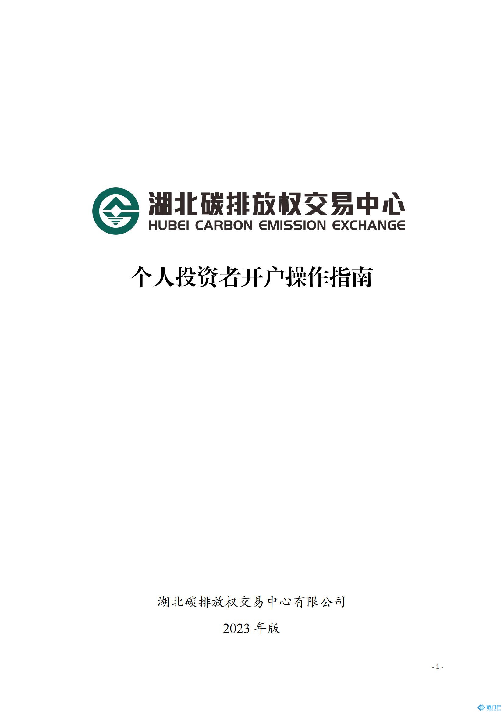 &#20048;&#40060;&#23448;&#26041;&#31471;&#32593;&#31449;&#30331;&#24405;&#20837;&#21475;&#45;&#20048;&#40060;&#108;&#101;&#121;&#117;&#40;&#20013;&#22269;&#41;