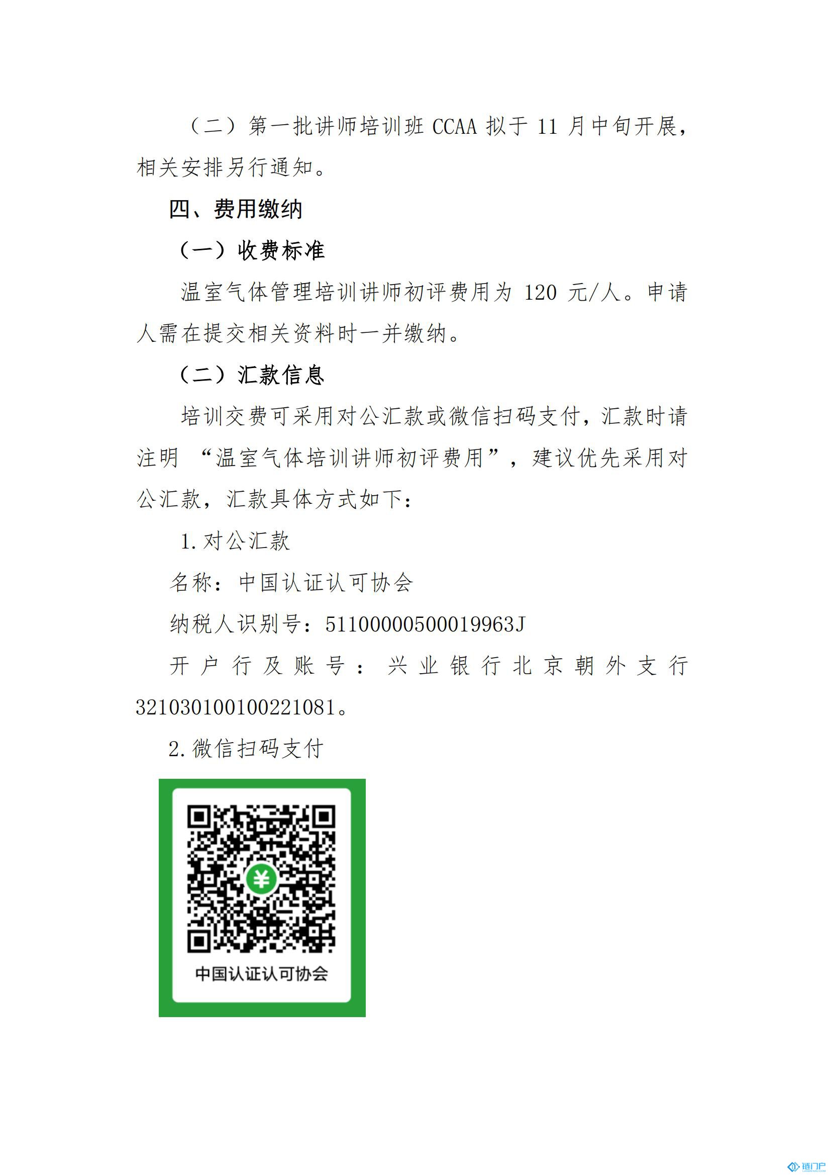 &#20048;&#40060;&#23448;&#26041;&#31471;&#32593;&#31449;&#30331;&#24405;&#20837;&#21475;&#45;&#20048;&#40060;&#108;&#101;&#121;&#117;&#40;&#20013;&#22269;&#41;