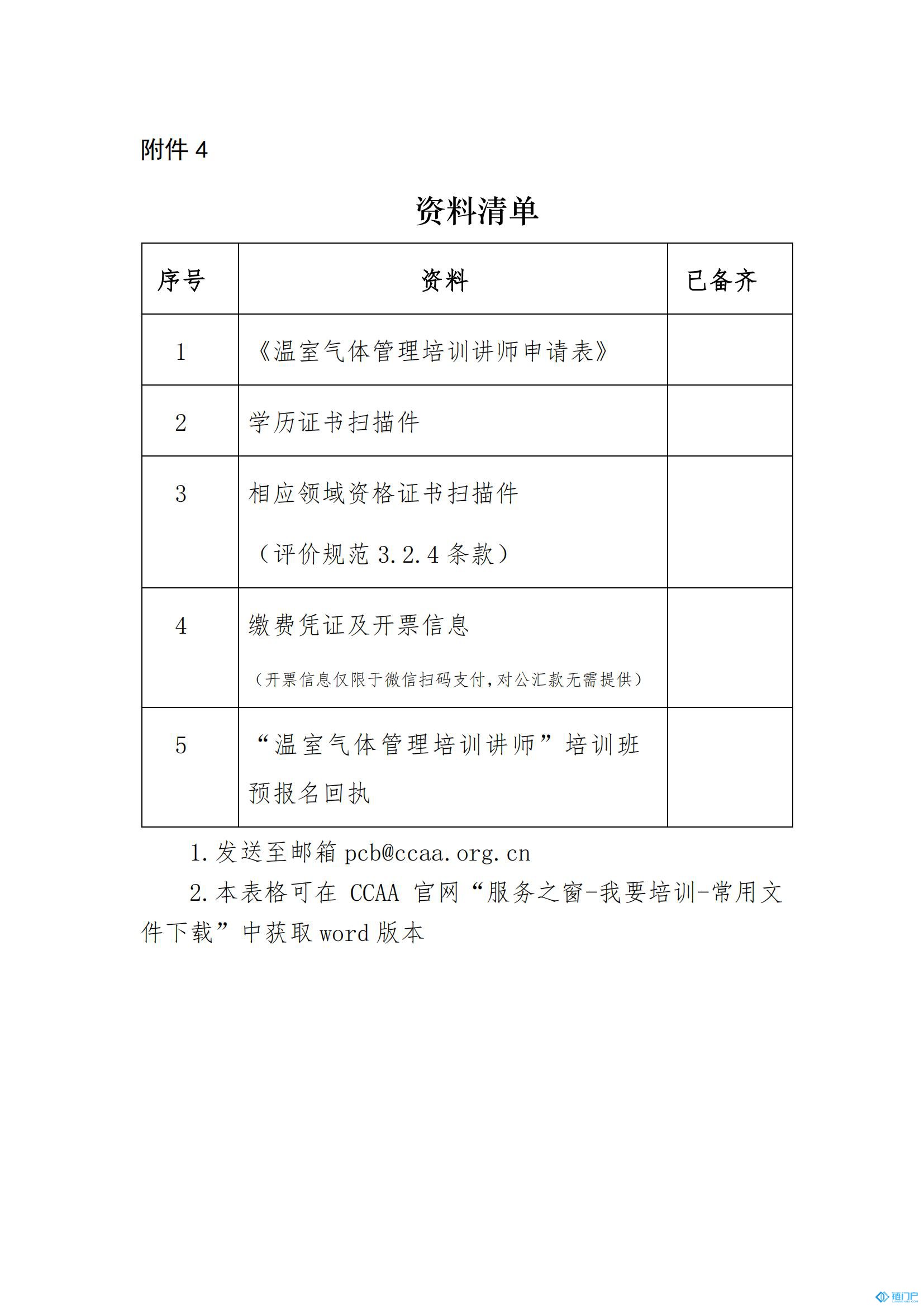 &#20048;&#40060;&#23448;&#26041;&#31471;&#32593;&#31449;&#30331;&#24405;&#20837;&#21475;&#45;&#20048;&#40060;&#108;&#101;&#121;&#117;&#40;&#20013;&#22269;&#41;