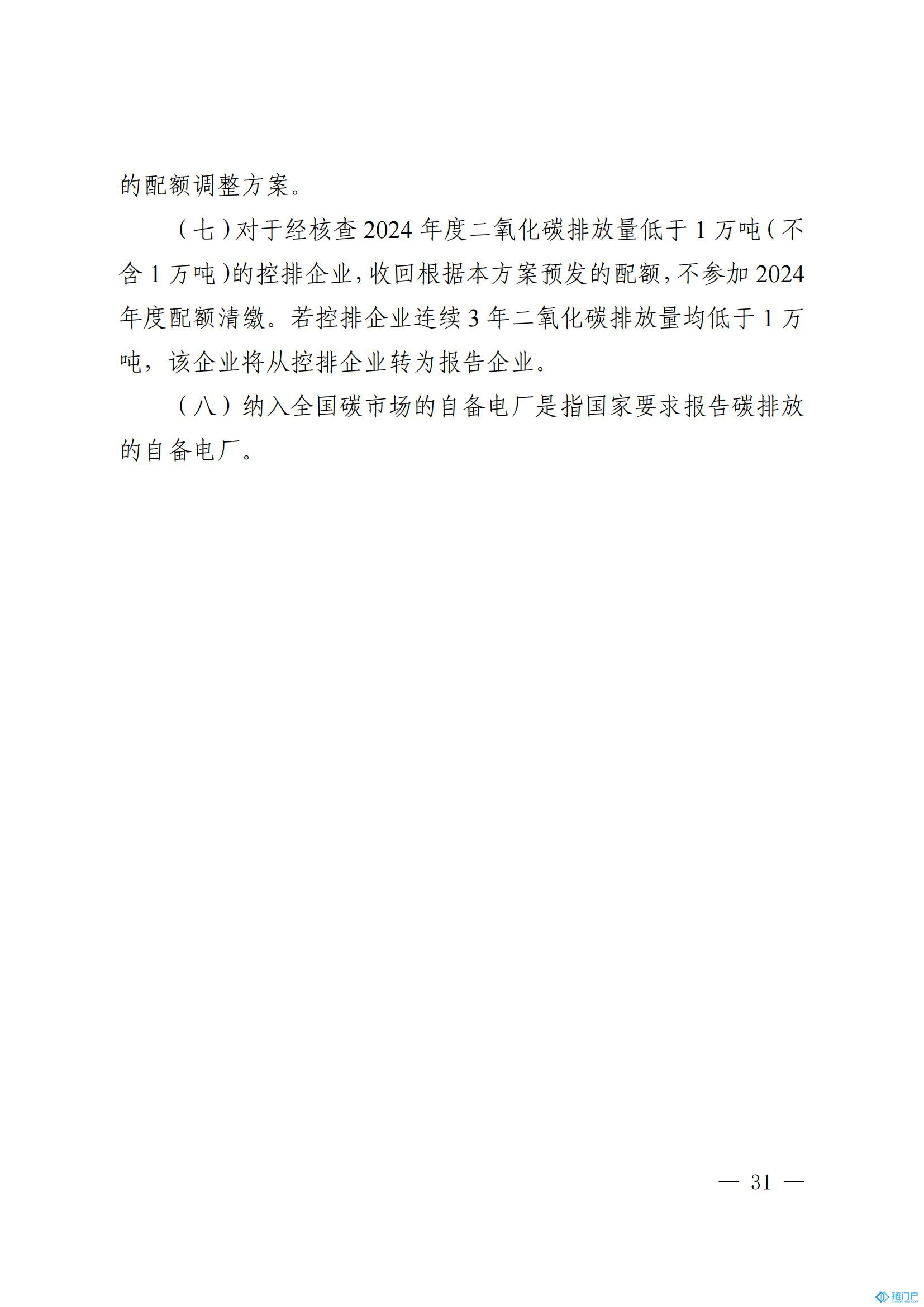 &#20048;&#40060;&#23448;&#26041;&#31471;&#32593;&#31449;&#30331;&#24405;&#20837;&#21475;&#45;&#20048;&#40060;&#108;&#101;&#121;&#117;&#40;&#20013;&#22269;&#41;