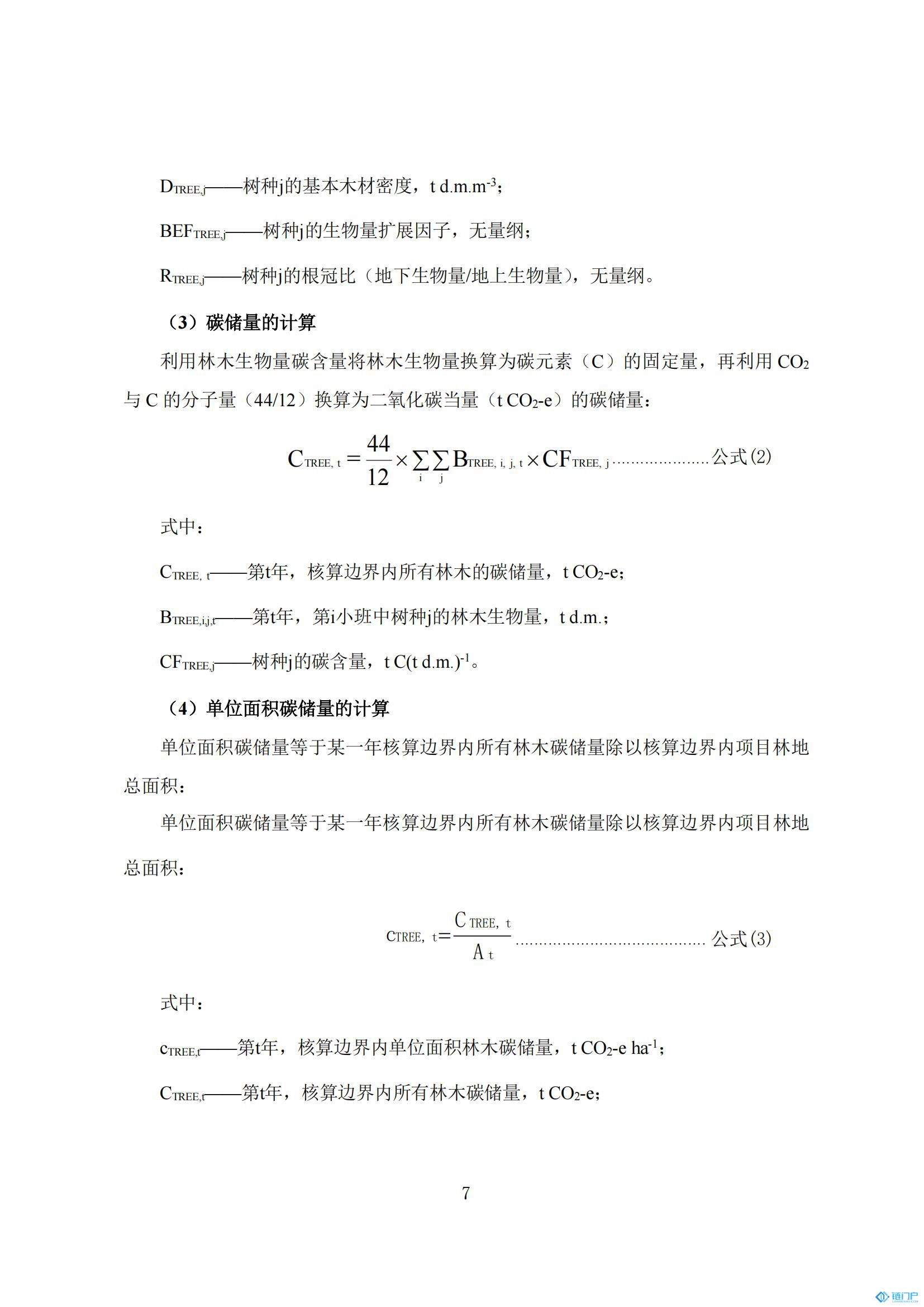 &#20048;&#40060;&#23448;&#26041;&#31471;&#32593;&#31449;&#30331;&#24405;&#20837;&#21475;&#45;&#20048;&#40060;&#108;&#101;&#121;&#117;&#40;&#20013;&#22269;&#41;