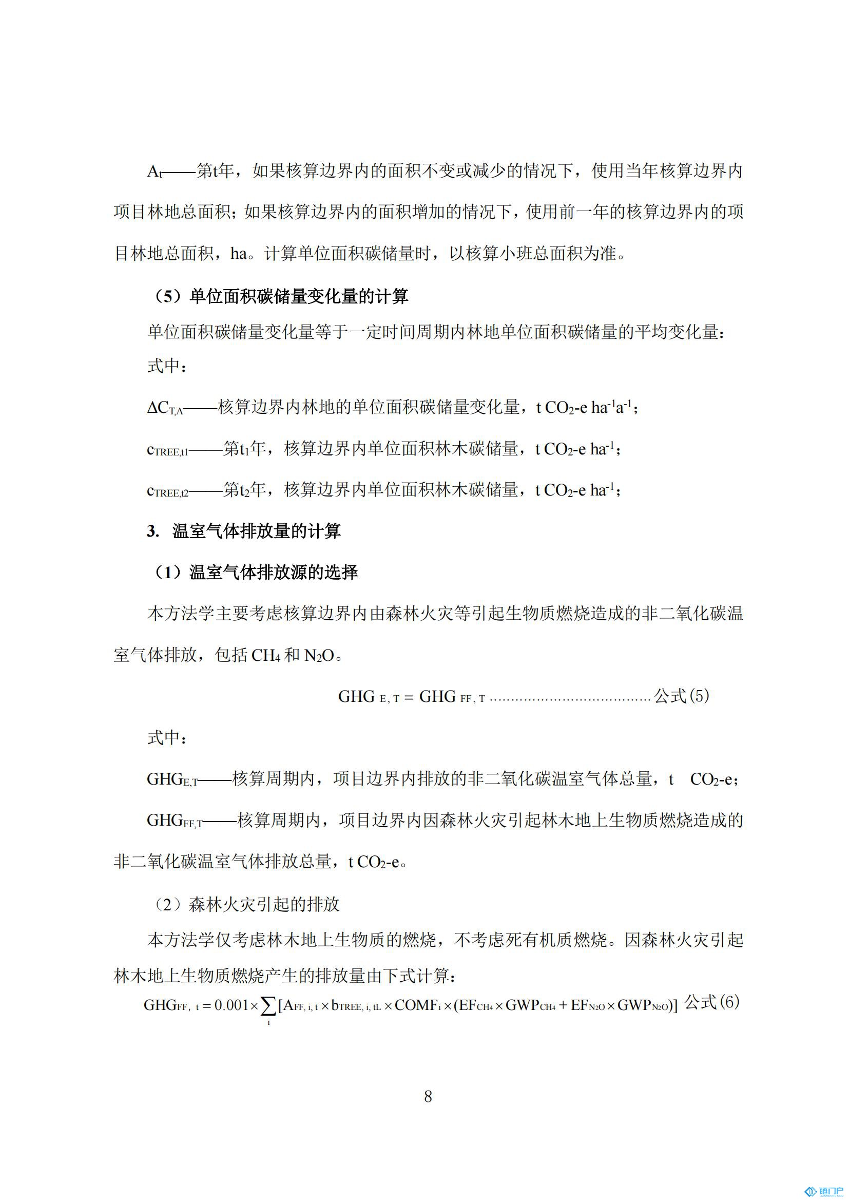 &#20048;&#40060;&#23448;&#26041;&#31471;&#32593;&#31449;&#30331;&#24405;&#20837;&#21475;&#45;&#20048;&#40060;&#108;&#101;&#121;&#117;&#40;&#20013;&#22269;&#41;